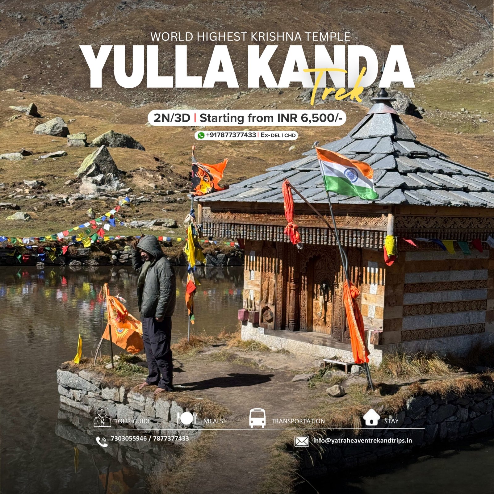 Services yatra heaven yulla kanda